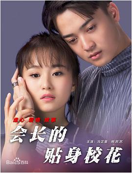 精品国产品欧美日产在线